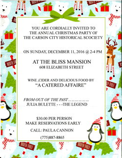 2016 Christmas Party flyer